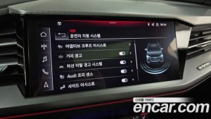 Audi Q4 e-tron 40 Premium 2023 года из Южной Кореи