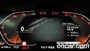BMW Gran Turismo 630i xDrive Luxury 2024 года из Южной Кореи