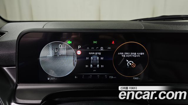 41107075_008.jpg Kia Seltos Бензин 1.6 Turbo 2WD 2025 года из Южной Кореи