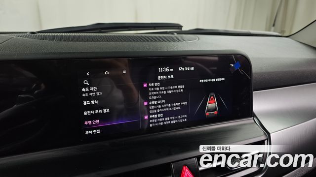 41107075_022.jpg Kia Seltos Бензин 1.6 Turbo 2WD 2025 года из Южной Кореи