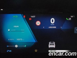 Renault-KoreaSamsung Grand Koleos 1.5 E-TECH Esprit Alpine 2WD 2025 года из Южной Кореи