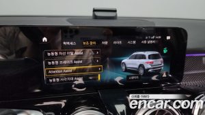 Mercedes-Benz GLB-Class AMG GLB35 4MATIC 2023 года из Южной Кореи