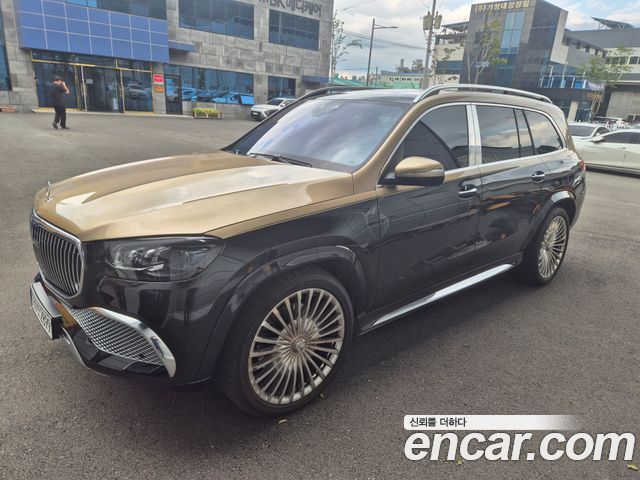 Mercedes-Benz GLS-Class Maybach GLS600 4MATIC MANUFAKTUR 2023 года из Кореи