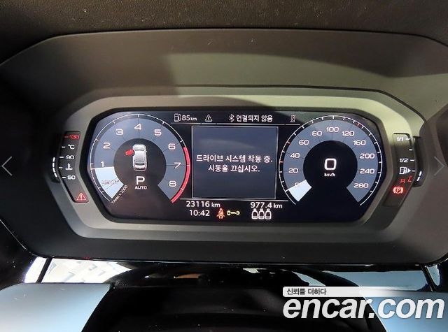 41108597_009.jpg Audi A3 40 TFSI 2023 года из Южной Кореи