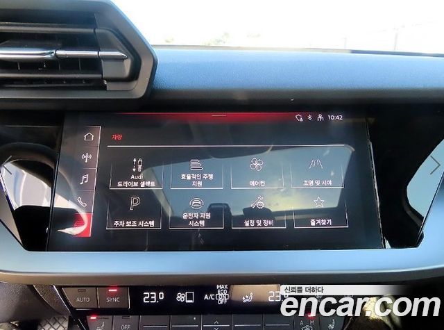 41108597_017.jpg Audi A3 40 TFSI 2023 года из Южной Кореи