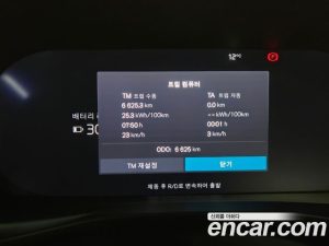 Volvo C40 Twin ULTIMATE 2024 года из Южной Кореи