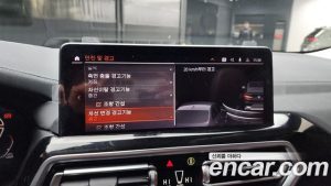 BMW X4 xDrive20d xLine 2023 года из Южной Кореи