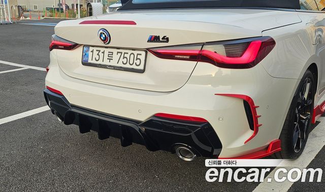 41110176_002.jpg BMW 4-Series 420i M Sport Cabriolet 2025 года из Южной Кореи