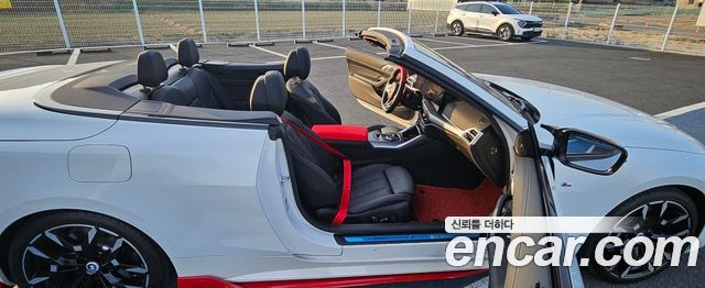 41110176_015.jpg BMW 4-Series 420i M Sport Cabriolet 2025 года из Южной Кореи