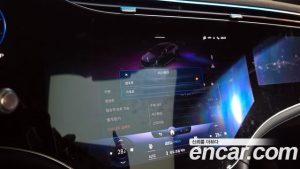 Mercedes-Benz EQS EQS580 4MATIC 2023 года из Южной Кореи