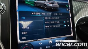 Mercedes-Benz C-Class C200 Avantgarde 2024 года из Южной Кореи