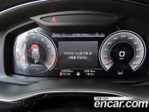 Audi Q8 55 TFSI 4WD Premium 2023 года из Южной Кореи