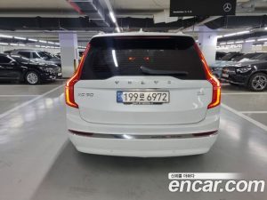Volvo XC90 B6 ULTIMATE Bright 2023 года из Южной Кореи