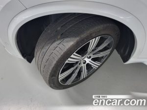 Volvo XC90 B6 ULTIMATE Bright 2023 года из Южной Кореи