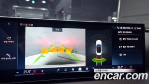 BMW 4-Series 420i M Sport Cabriolet 2025 года из Южной Кореи