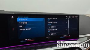 BMW 3-Series 320i 2023 года из Южной Кореи