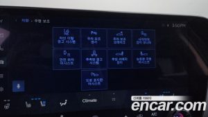 Lexus NX Premium 2023 года из Южной Кореи