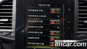 Renault-KoreaSamsung QM6 2.0 GDe LE Signature 2WD 2023 года из Южной Кореи