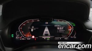 BMW X4 xDrive 20d M Sport PRO 2023 года из Южной Кореи