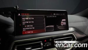 BMW X4 xDrive 20d M Sport PRO 2023 года из Южной Кореи