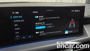 Hyundai Sonata 2.0 LPG() 2024 года из Южной Кореи