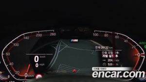 BMW 5-Series 523d xDrive M Sport 2023 года из Южной Кореи