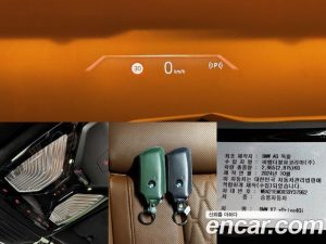 BMW X7 xDrive 40i M Sport 6 2025 года из Южной Кореи