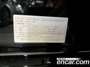 Mercedes-Benz CLA-Class CLA250 4MATIC 2025 года из Южной Кореи
