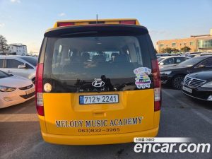 Hyundai Staria L3.5 ttt10013 2025 года из Южной Кореи