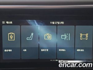 Hyundai Palisade HEV 2.5T 4WD 7-Seater 2025 года из Южной Кореи
