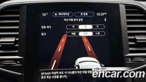 Renault-KoreaSamsung SM6 2.0 LPe LE 2023 года из Южной Кореи