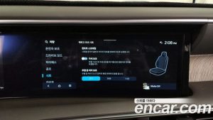 Hyundai Palisade Бензин 2.5T 4WD 7-Seater 2025 года из Южной Кореи