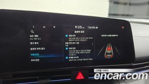 Hyundai AVANTE 2.0 N 2024 года из Южной Кореи