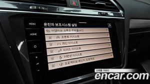Volkswagen Tiguan 2.0 TSI Prestige 2023 года из Южной Кореи