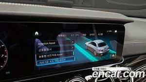 Mercedes-Benz E-Class E450 4MATIC Exclusive 2023 года из Южной Кореи