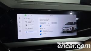 Renault-KoreaSamsung Grand Koleos 1.5 E-TECH Iconic 2WD 2025 года из Южной Кореи