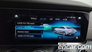 Mercedes-Benz CLS-Class CLS300d 4MATIC 2023 года из Южной Кореи