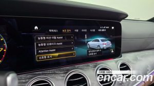 Mercedes-Benz E-Class E53 AMG 4MATIC+ 2023 года из Южной Кореи