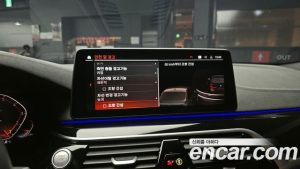 BMW 5-Series 530i M Sport 2023 года из Южной Кореи