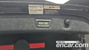 BMW 5-Series 530i M Sport 2023 года из Южной Кореи