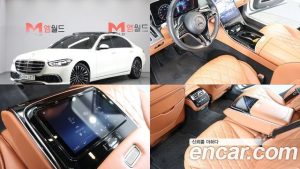 Mercedes-Benz S-Class S450L 4MATIC 2023 года из Южной Кореи