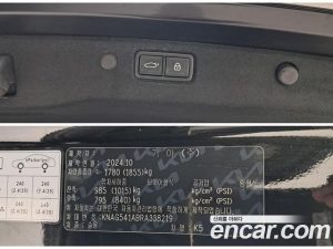 Kia K5 2.0 2024 года из Южной Кореи