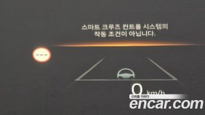 Kia K8 Signature 2025 года из Южной Кореи