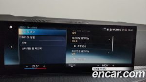 BMW i4 M50 2024 года из Южной Кореи