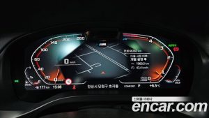 BMW X3 xDrive 20d M Sport 2023 года из Южной Кореи