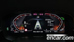 BMW 5-Series 520i M Sport 2023 года из Южной Кореи