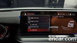 BMW 5-Series 520i M Sport 2023 года из Южной Кореи