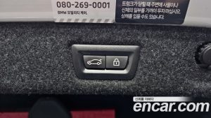 BMW 5-Series 520i M Sport 2023 года из Южной Кореи
