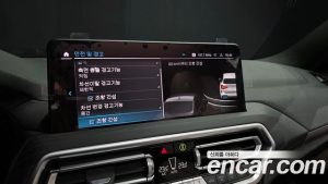 BMW iX3 M Sport 2024 года из Южной Кореи