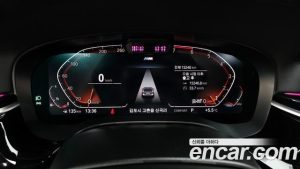 BMW 5-Series 530i M Sport 2023 года из Южной Кореи